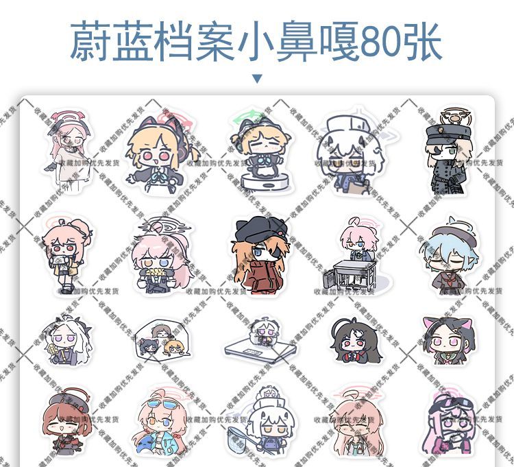 80 szt. Naklejek Anime Blue Ar – Laptop Original Accessories recenzja i cena
