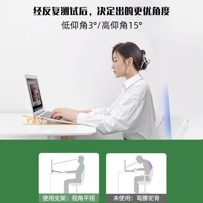 Regulowany składany stojak na  – Laptop Stand Portable recenzja i cena