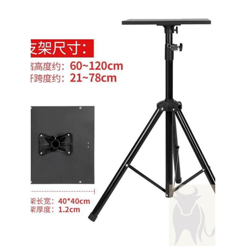 Regulowana na wysokość, przeno – Laptop Stand Portable recenzja i cena