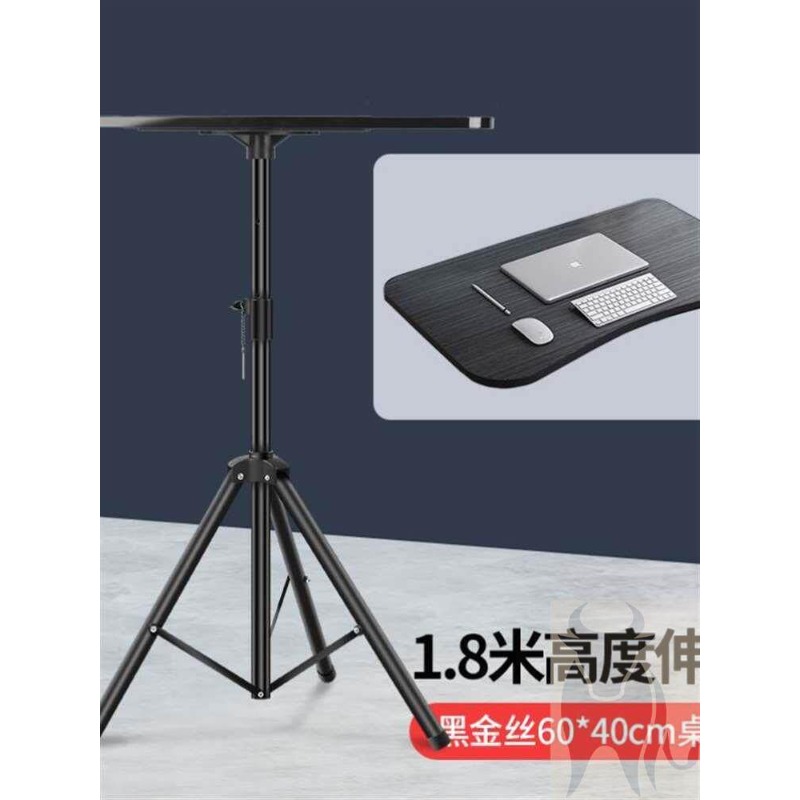 Regulowana na wysokość, przeno – Laptop Stand Portable recenzja i cena