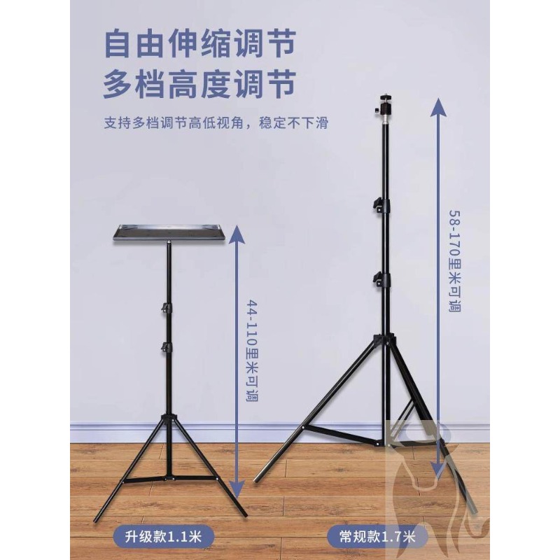 Regulowana na wysokość, przeno – Laptop Stand Portable recenzja i cena